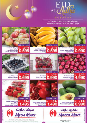 Bahrain MegaMart & Macro Mart  offers in D4D Online. Eid al Adha Mubarak. . Till 19th June