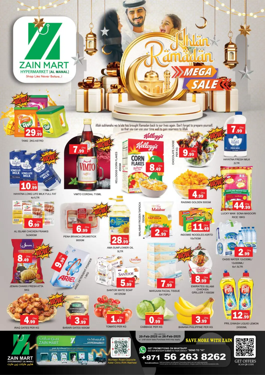 UAE - Ras al Khaimah Zain Mart Supermarket offers in D4D Online. Ramadan Mega Sale. . Till 26th February