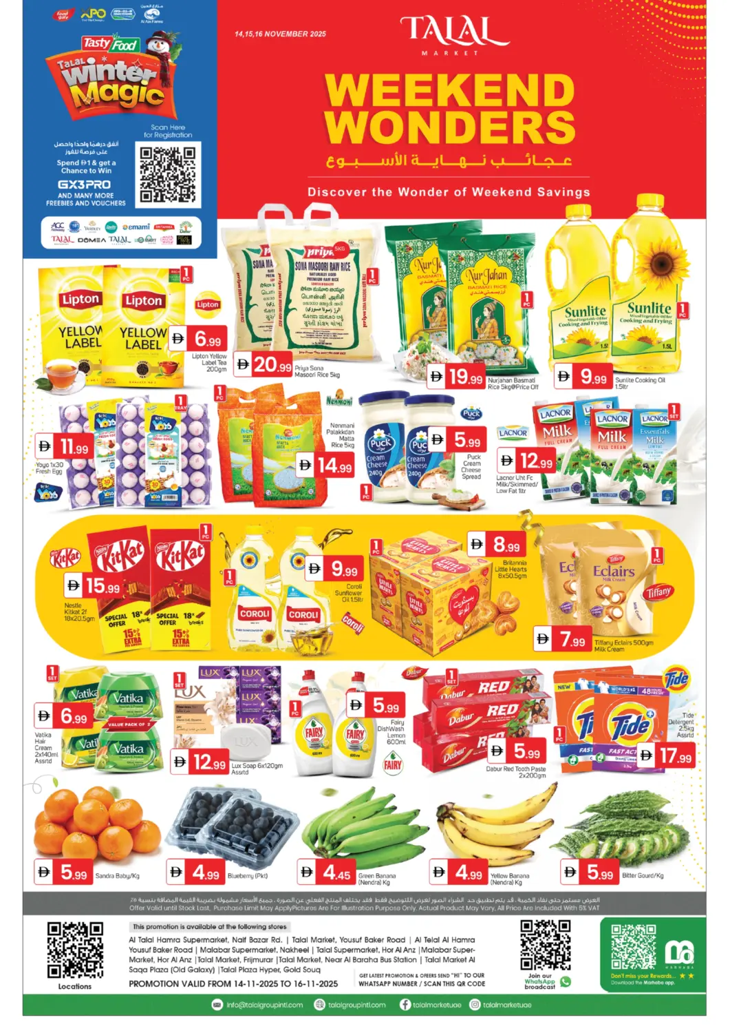 UAE - Dubai TALAL MARKET offers in D4D Online. Weekend Wonders. . Till 16th November
