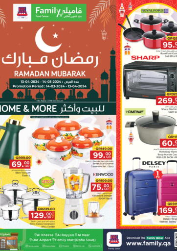 Qatar - Al Daayen Family Food Centre offers in D4D Online. Ramadan Mubarak. . Till 13th April