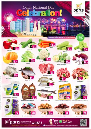 Qatar - Al Rayyan Paris Hypermarket offers in D4D Online. Qatar National Day Celebration. . Till 19th December