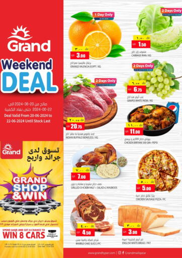 Qatar - Al-Shahaniya Grand Hypermarket offers in D4D Online. Weekend Deal. . Till 22nd June