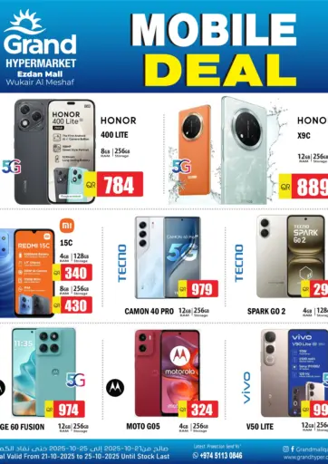 Grand Hypermarket - Mobile Deal in Qatar Offers - Qatar Mobile Deal
