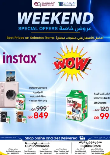 Weekend Special Offers
