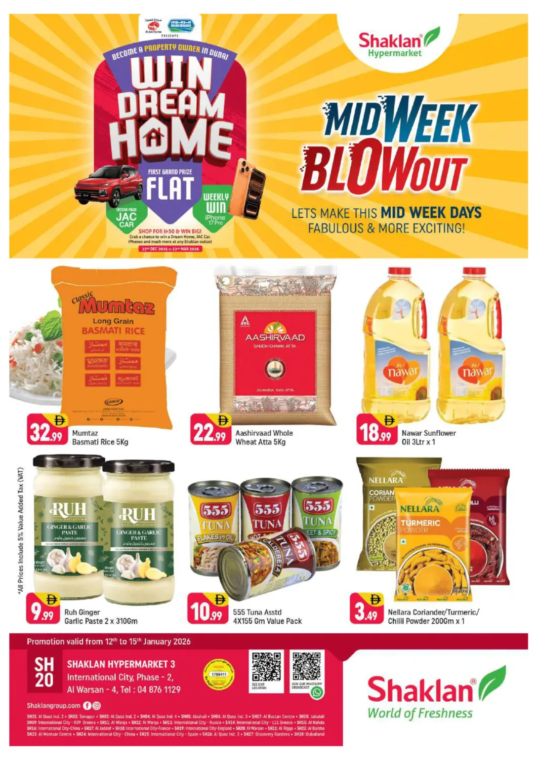 عروض شكلان ماركت الإمارات العربية المتحدة , الامارات - دبي في دي٤دي أونلاين. الورسان ٤ - مدينة دبي العالمية. . حتى ١٥ يناير