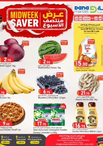 Midweek Saver