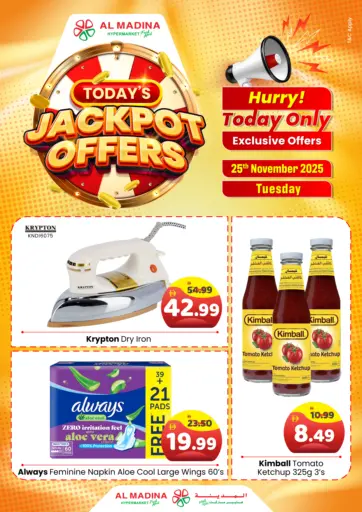 Today's Jackpot Offers