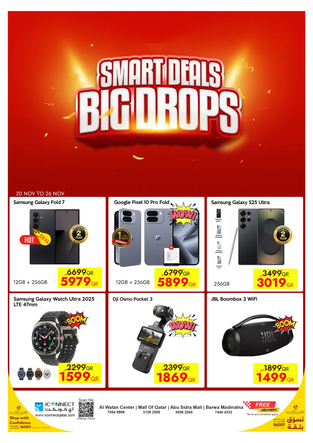Qatar - Al Shamal iCONNECT  offers in D4D Online. Smart Deals Big Drops. . Till 26th November