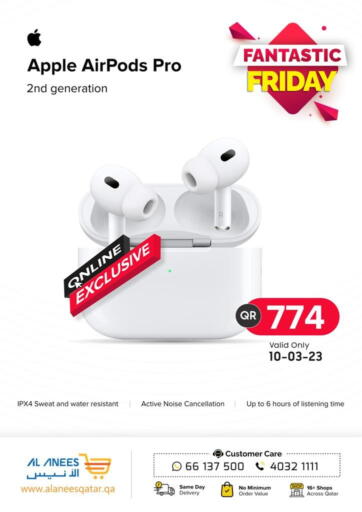 Qatar - Al Shamal Al Anees Electronics offers in D4D Online. Fantastic Friday. . Only On 10th March