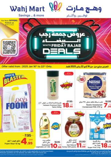 Rajab Friday  Offer