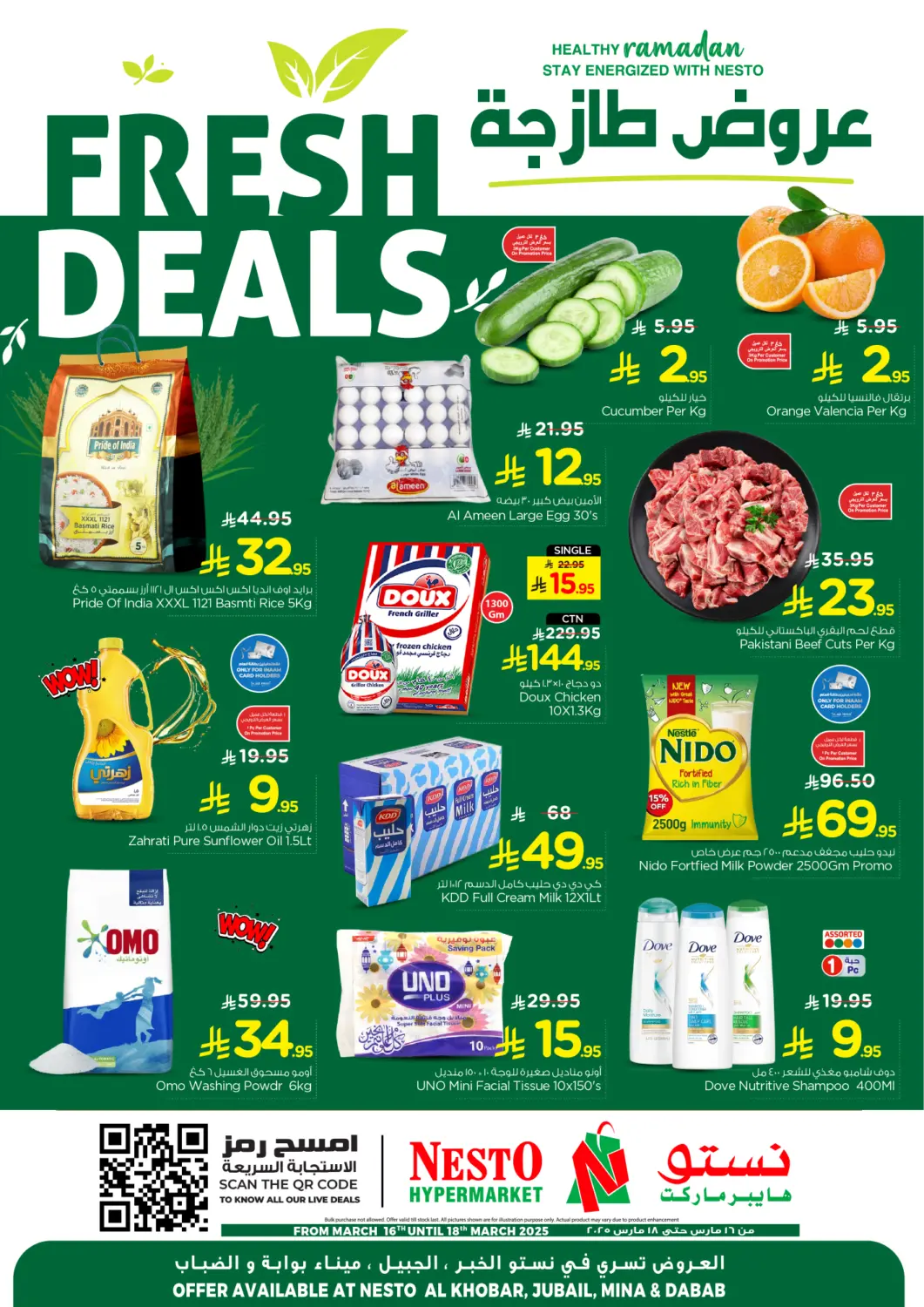 KSA, Saudi Arabia, Saudi - Al Khobar Nesto offers in D4D Online. Fresh Deals. . Till 18th March
