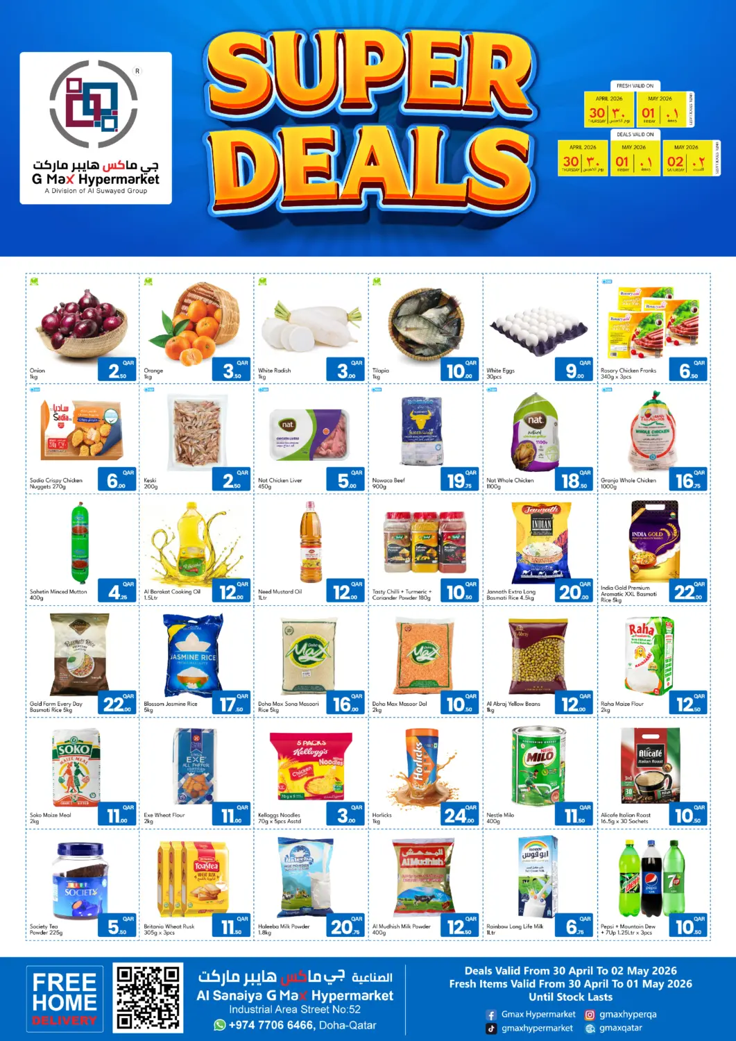 Qatar - Al Rayyan G MAX Hypermarket offers in D4D Online. Super Deals@ Al Sanaiya. . Till 2nd May