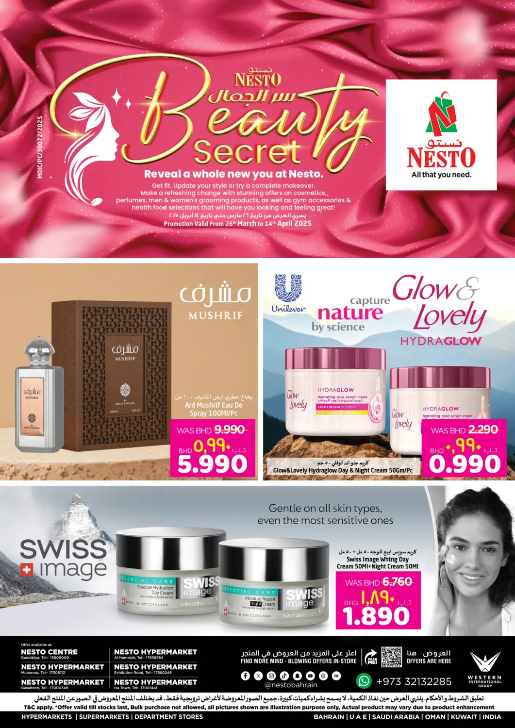 Bahrain NESTO  offers in D4D Online. Beauty Secret. . Till 14th April
