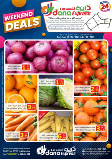 Dana Express - Weekend Deals in Qatar Offers - Qatar Weekend Deals
