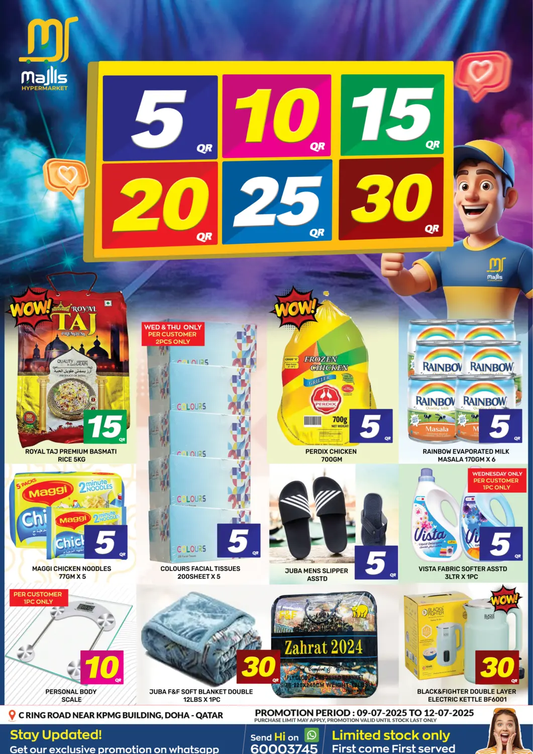 Qatar - Doha Majlis Hypermarket offers in D4D Online. 5 10 15 20 25 30 QR. . Till 12th July