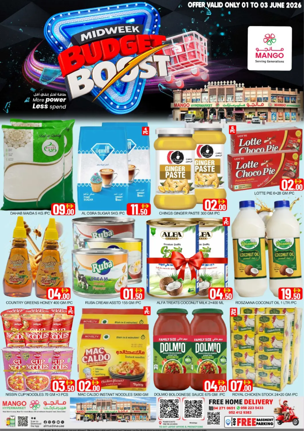 UAE - Dubai Mango Hypermarket LLC offers in D4D Online. Naif, Dubai. . Till 3rd June