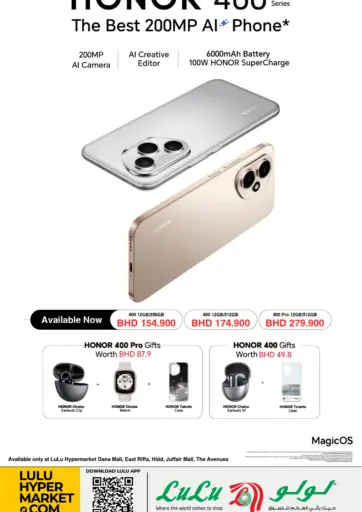 LuLu Hypermarket - Honor 400 Series Available Now in Bahrain Honor 400 Series Available Now