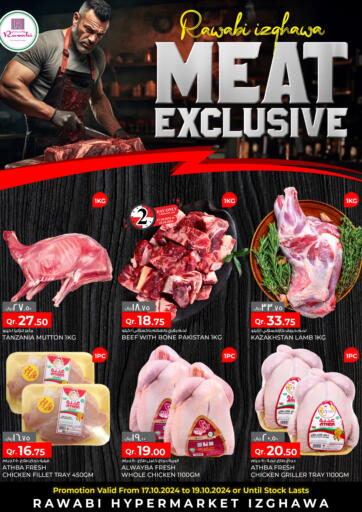 Qatar - Al Khor Rawabi Hypermarkets offers in D4D Online. Meat Exclusive @ Izghawa. . Till 19th October