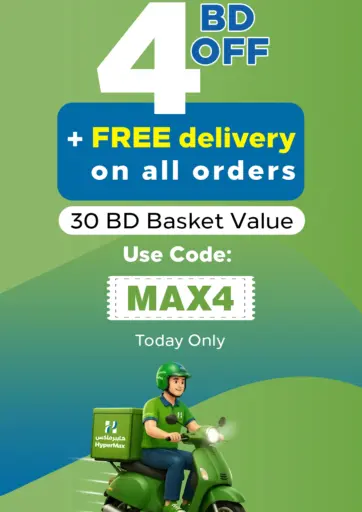 Free Delivery On All Orders