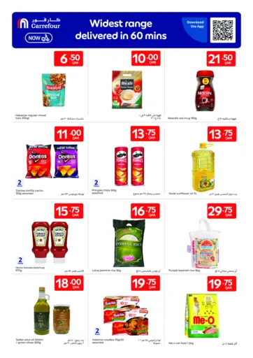Carrefour - Special Offer in Qatar Offers - Qatar Special Offer
