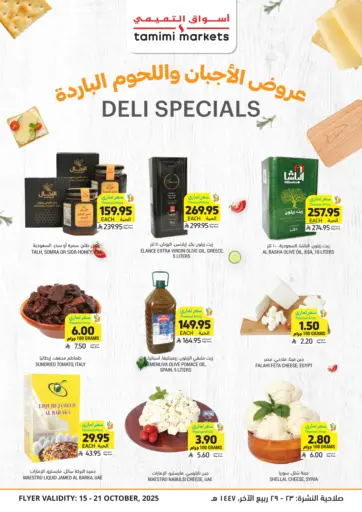 Tamimi Market - Deli Specials in Saudi Arabia Offers - Saudi Arabia Deli Specials