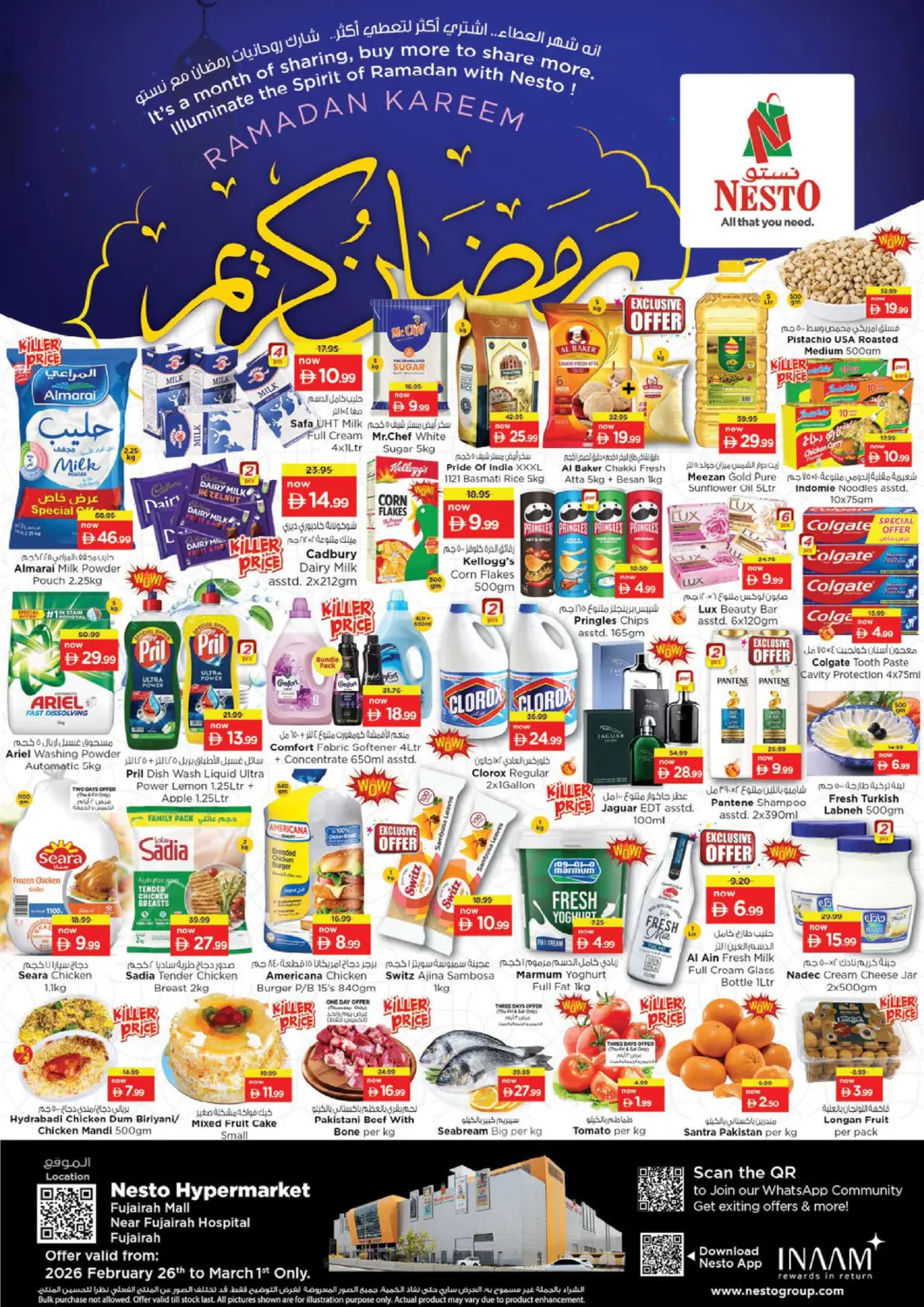 UAE - Fujairah Nesto Hypermarket offers in D4D Online. Fujairah Mall- Fujairah. . Till 1st March