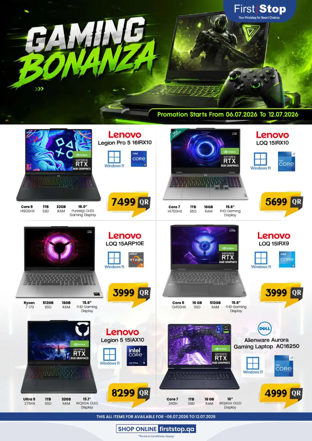 Qatar - Al-Shahaniya FirstStop.Qa offers in D4D Online. Gaming bonanza. . Till 12th July