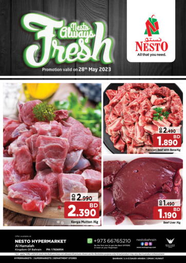 Bahrain NESTO  offers in D4D Online. Nesto Always Fresh @Hamalh. . Only On 28Th May