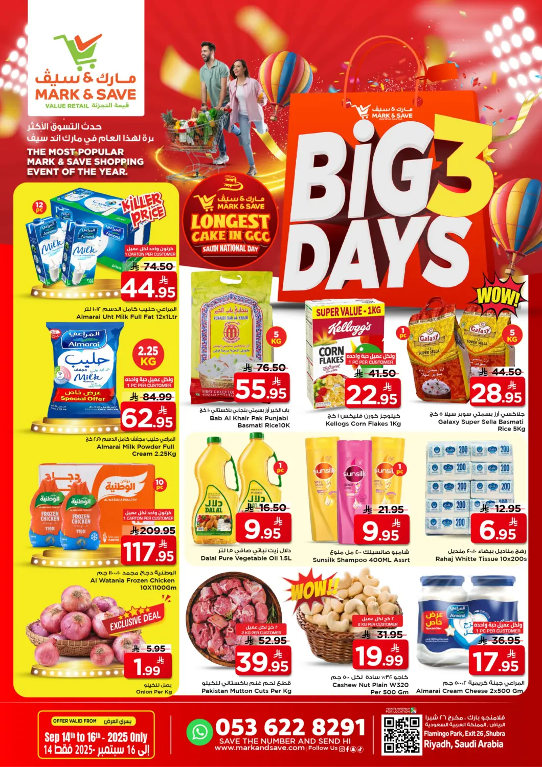 KSA, Saudi Arabia, Saudi - Riyadh Mark & Save offers in D4D Online. Big 3 Days. . Till 16th September