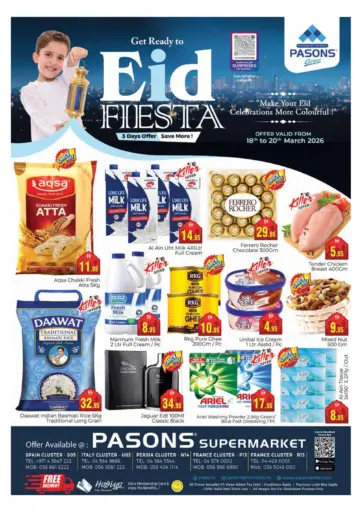 Spain Cluster, Italy Cluster,Persia Cluster,France Cluster - Dubai