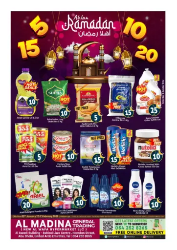 Al Madina GT, Abu Dhabi