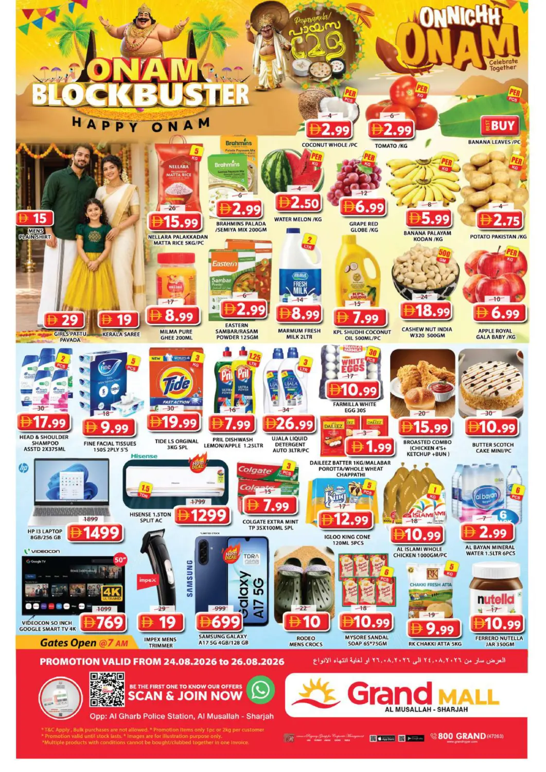 UAE - Sharjah / Ajman Grand Hyper Market offers in D4D Online. Al Musallah - Sharjah. . Till 26th August
