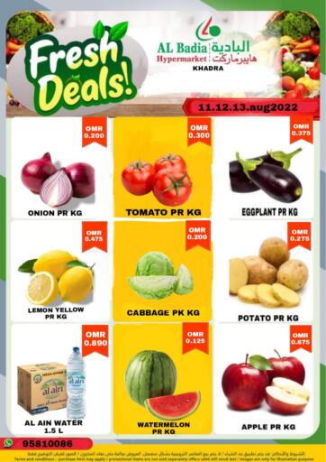 Oman - Salalah AL Badia Hypermarket offers in D4D Online. Fresh Deals. . Till 13th August