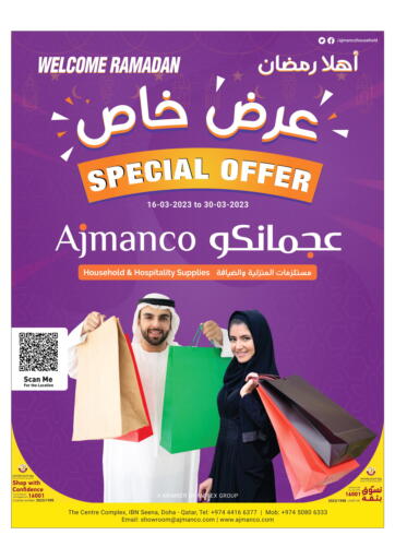 Qatar - Al Rayyan Ajmanco offers in D4D Online. Special Offer. . Till 30th March