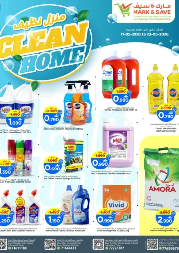 Clean Home