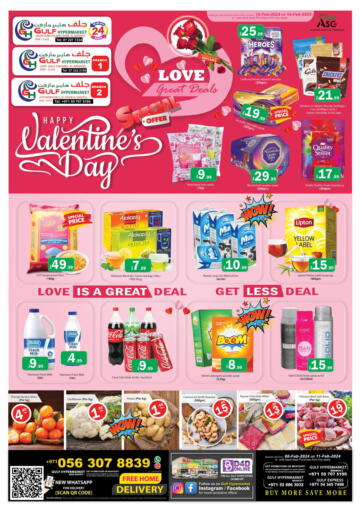 UAE - Ras al Khaimah Gulf Hypermarket LLC offers in D4D Online. Happy Valentine's Day. . Till 11th February