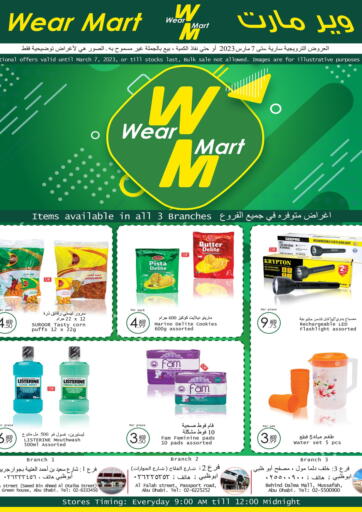 UAE - Abu Dhabi Wear Mart offers in D4D Online. Monthly Offers. . Till 7th March