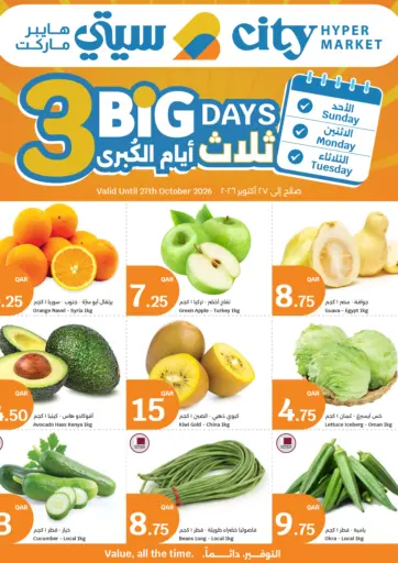 3 Big Days
