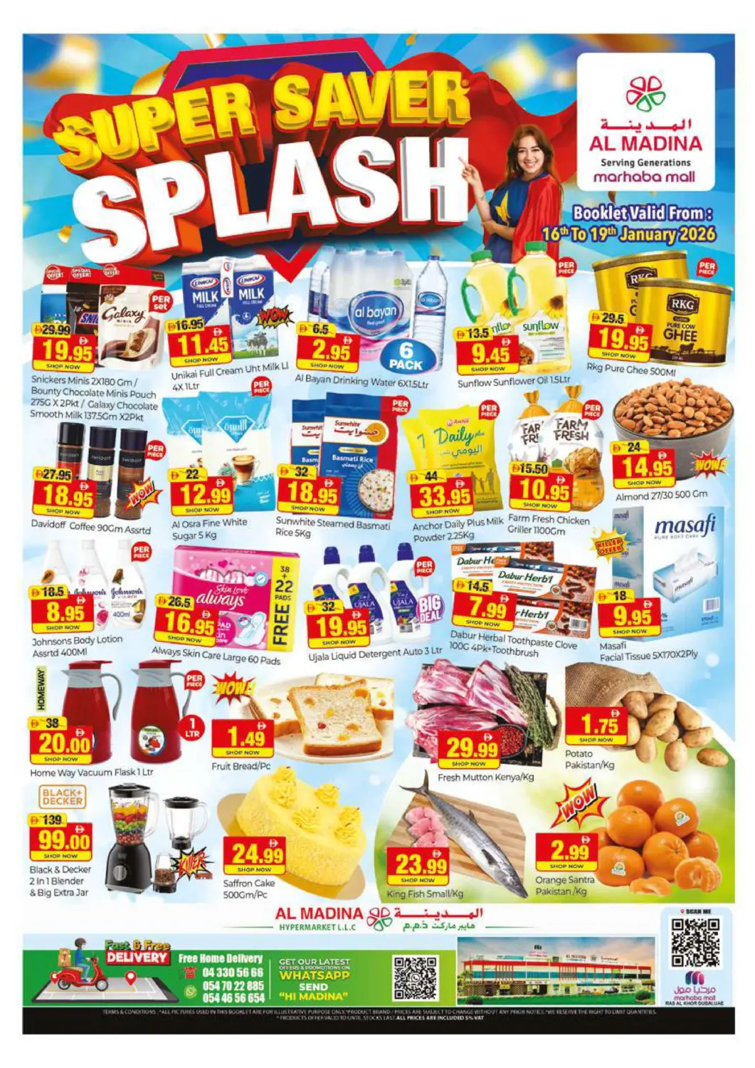 عروض المدينة الإمارات العربية المتحدة , الامارات - دبي في دي٤دي أونلاين. مرحبا مول، رأس الخور. . حتى ١٩ يناير