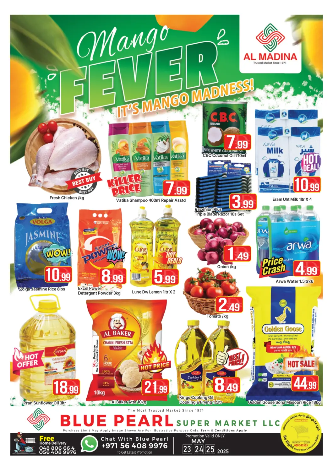 UAE - Dubai AL MADINA (Dubai) offers in D4D Online. Blue Pearl - DIP 1. . Till 25th May