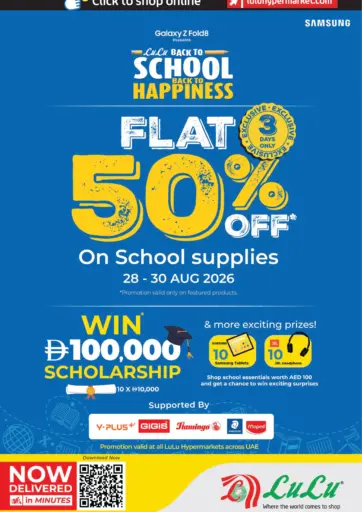 Flat 50% Off On School Supplies