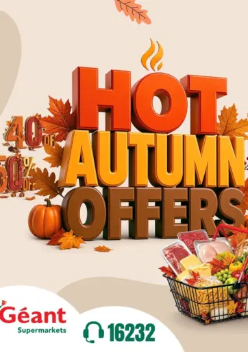 Hot Autumn Offers