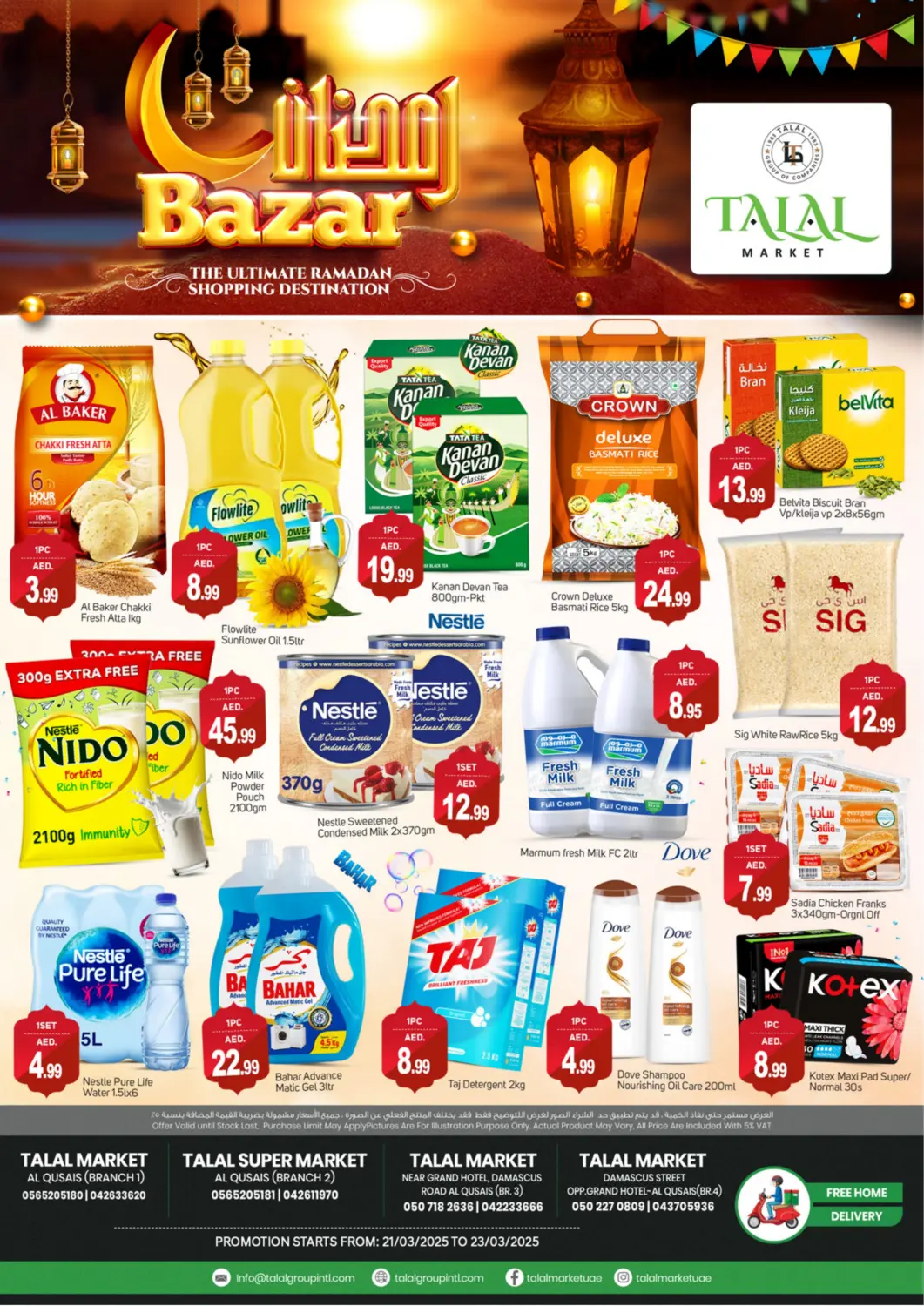 UAE - Dubai TALAL MARKET offers in D4D Online. Qusais Branches. . Till 23rd March
