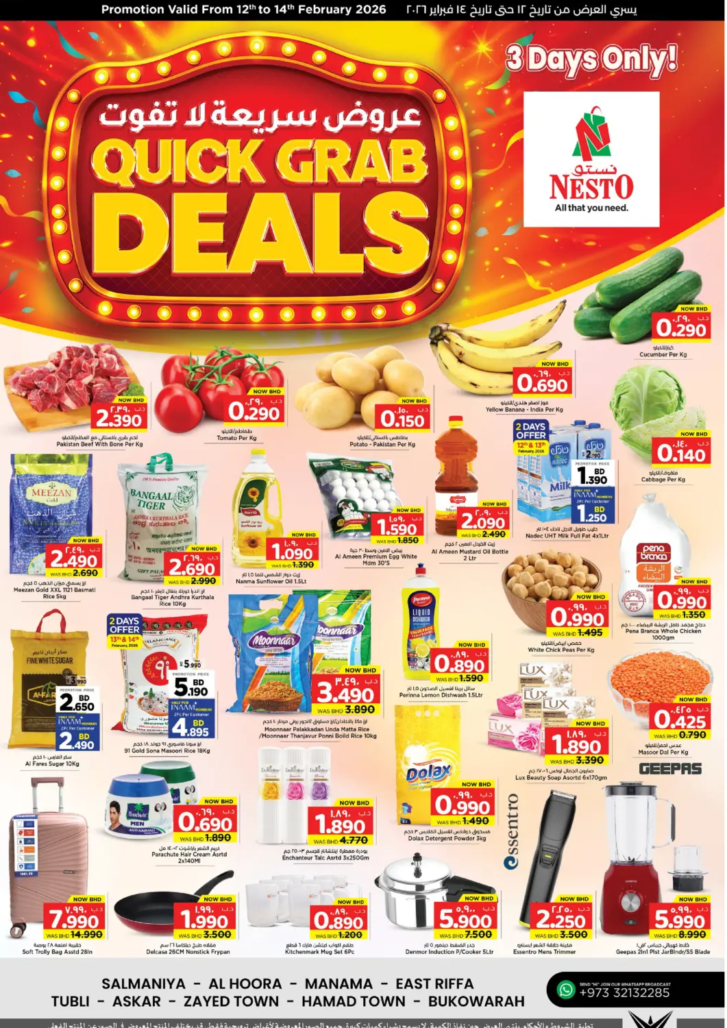 Bahrain NESTO  offers in D4D Online. Quick Grab Deals. . Till 14th February