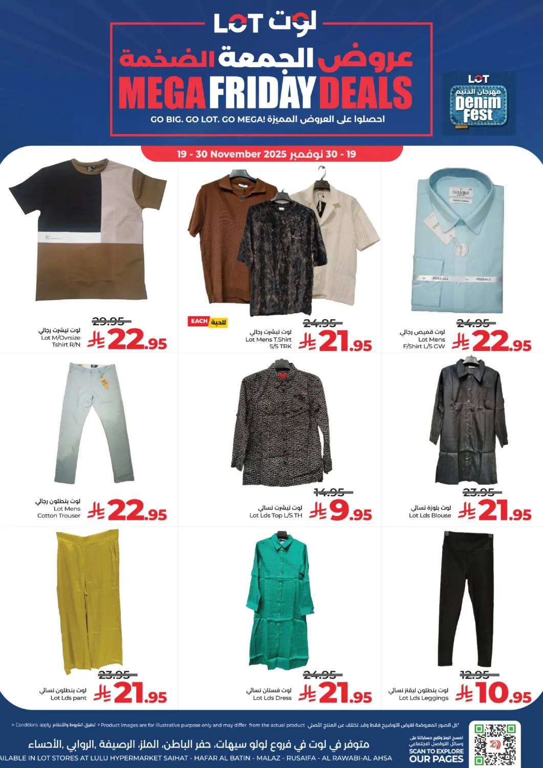 KSA, Saudi Arabia, Saudi - Mecca LOT offers in D4D Online. Mega Friday Deals. . Till 30th November