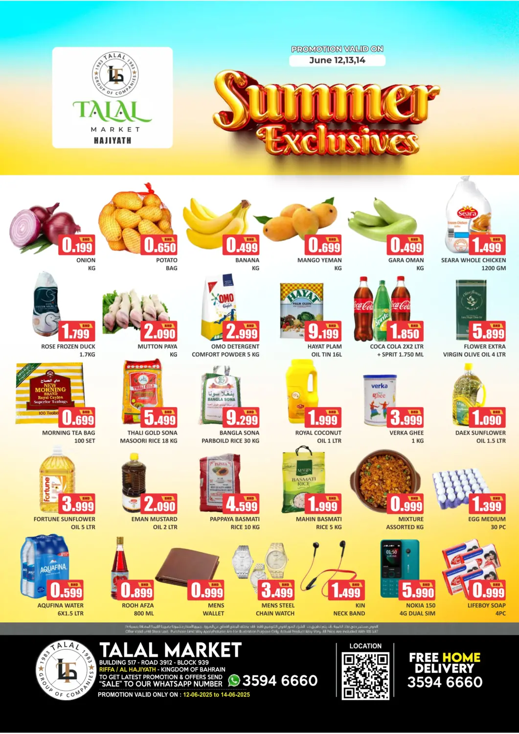 Bahrain Talal Markets offers in D4D Online. Summer Exclusives@ Hajiyath. . Till 14th June