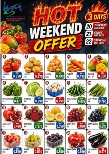 Hot Weekend Offer