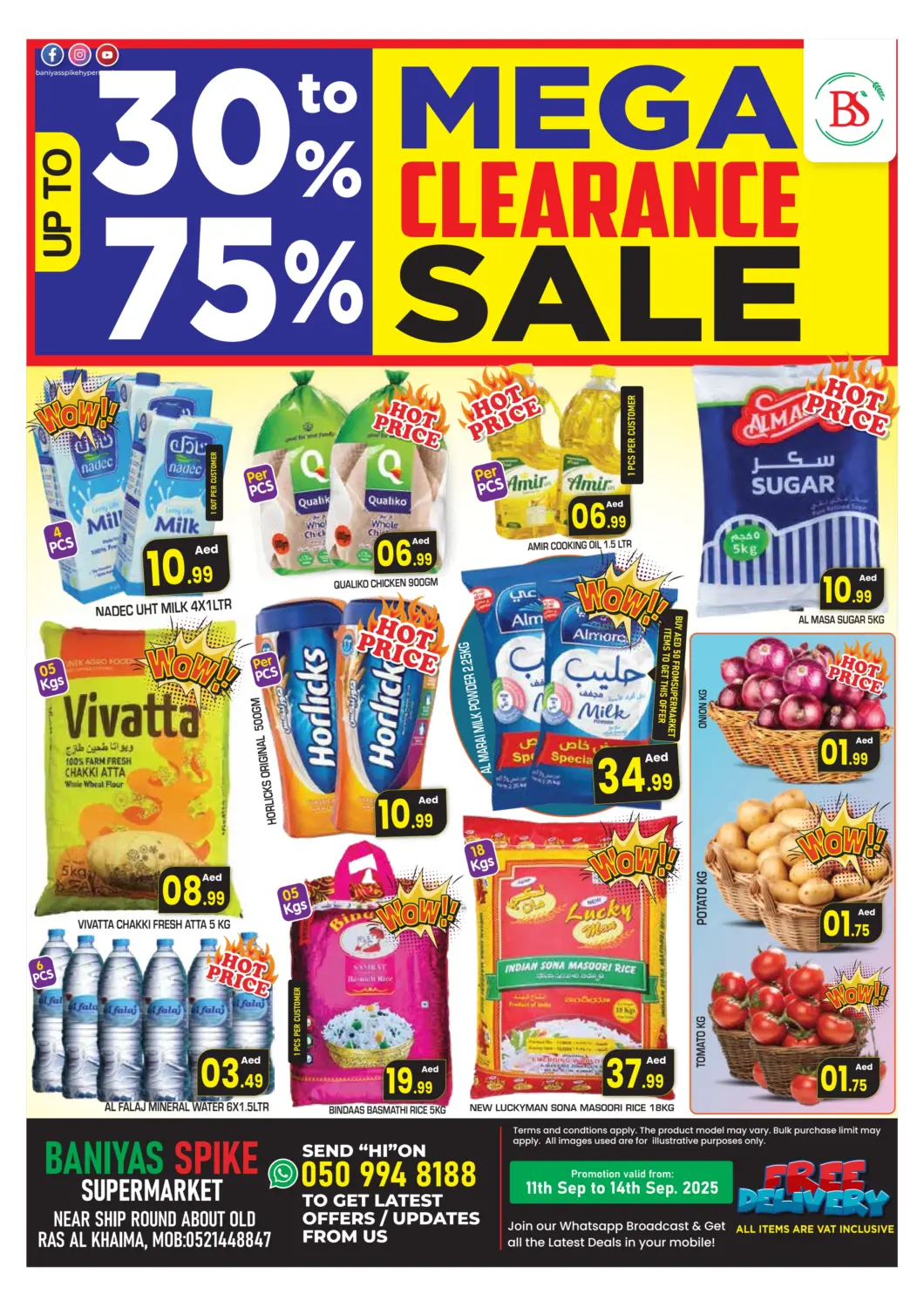 عروض سنابل بني ياس الإمارات العربية المتحدة , الامارات - رَأْس ٱلْخَيْمَة في دي٤دي أونلاين. رأس الخيمة. . حتى ١٤ سبتمبر