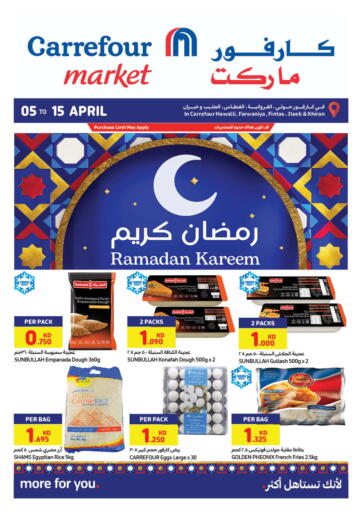 Kuwait Carrefour offers in D4D Online. Ramadan Kareem. . Till 15th April