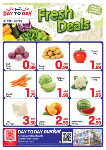 فرع الاتحاد، دبي